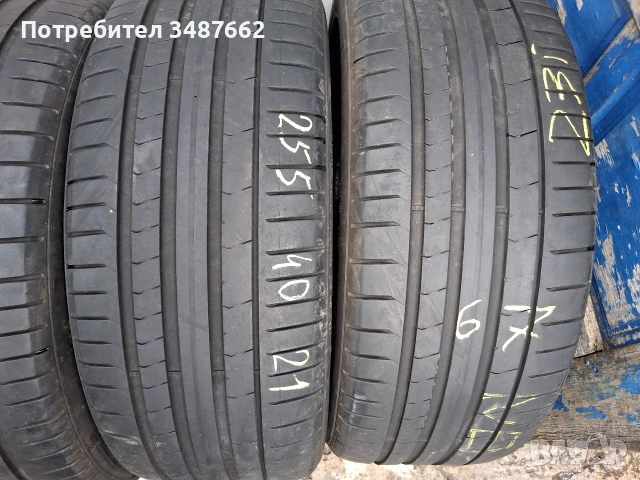 255 40 21 PIRELLI 4броя летни дот 2023г , снимка 2 - Гуми и джанти - 54080404