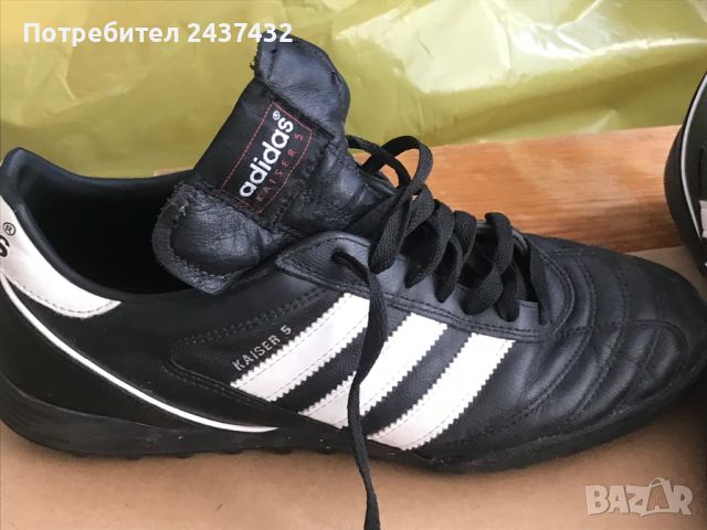 Мъжки футболни обувки Adidas, снимка 1 - Спортни обувки - 46800109