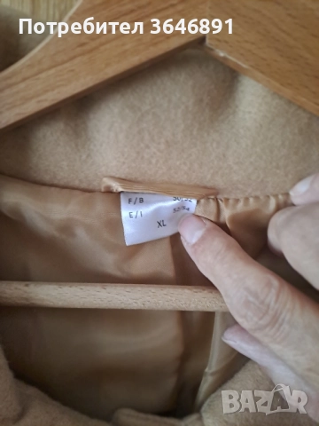 Ново поларено палто , снимка 5 - Палта, манта - 51854760