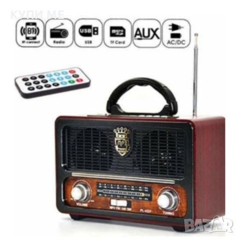 Ретро радио с Bluetooth, снимка 2 - Радиокасетофони, транзистори - 46409862