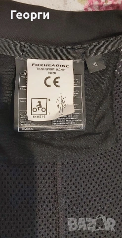 Протекторна ризница Fox Titan L, снимка 7 - Аксесоари и консумативи - 53654025