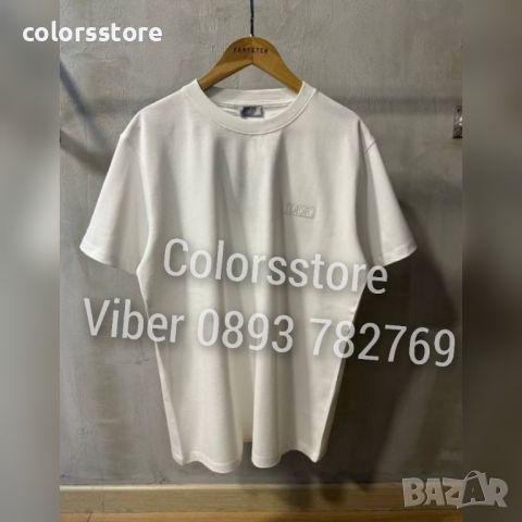 Мъжка бяла тениска Dior-Br112SA, снимка 1 - Тениски - 46111261