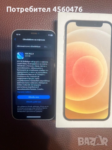 iPhone 12 mini 64 gb бял white , снимка 7 - Apple iPhone - 53289156