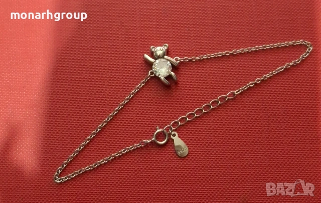 Сребърна гривна