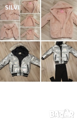 Якета за 8- 10г.Елече Mayoral ,Яке Зара - 12г.