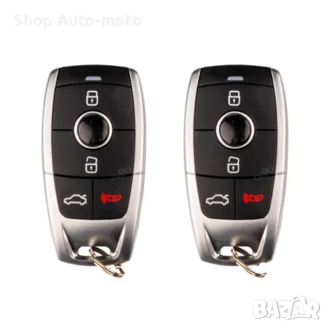 Модул за централно заключване Automat, 2 ключа, F118, 12V