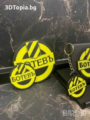 Ботев Пловдив комплект, снимка 3 - Футбол - 52916315