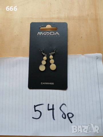 ЛОТ БИЖУТЕРИЯ , снимка 4 - Други - 52319720