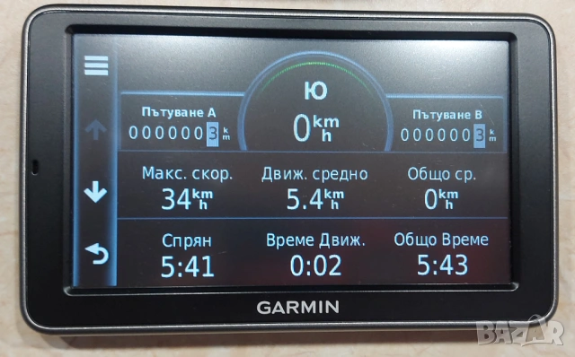 5" инча GPS навигация Garmin Dezl за TIR - Камион, Кемпер, Каравана, Автомобил, Пешеходец, снимка 5 - Garmin - 53124440