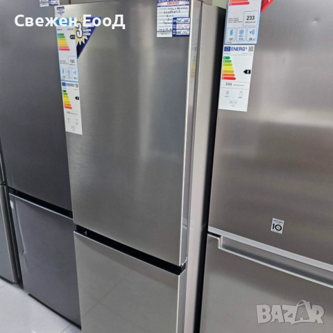 хладилник с фризер HANSEATIC