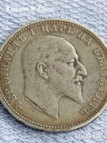 Сребърна монета 1 лев 1910г. Царство България Цар Фердинанд първи за КОЛЕКЦИЯ 44335, снимка 11 - Нумизматика и бонистика - 51047286