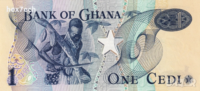 ❤️ ⭐ Гана 1976 1 цеди UNC нова ⭐ ❤️, снимка 3 - Нумизматика и бонистика - 53604535