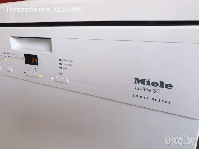 Miele Съдомиялна - 14 Комплекта - Свободностояща - 60см, снимка 3 - Съдомиялни - 48873161