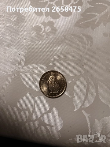стари монети , снимка 10 - Други ценни предмети - 53234614