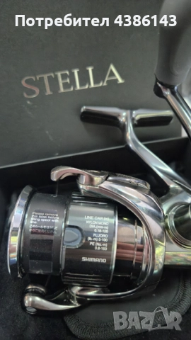 Продавам риболовна макара Shimano Stella, снимка 7 - Макари - 51757789