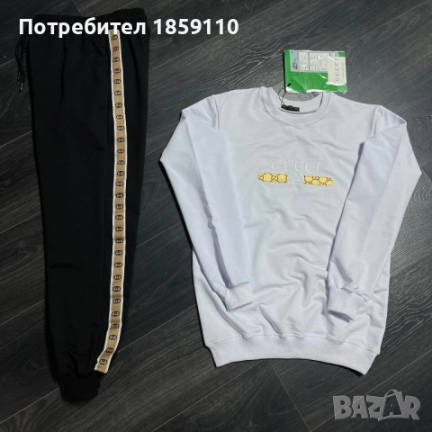 мъжки комплект , снимка 2 - Спортни дрехи, екипи - 51853873