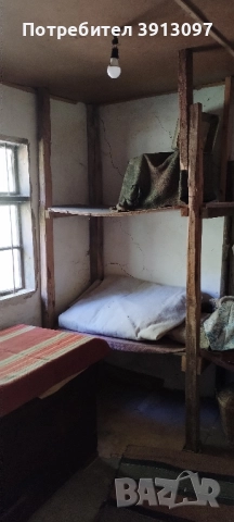 Къща с двор на 12км.от гр. Трявна , снимка 13 - Къщи - 51455372