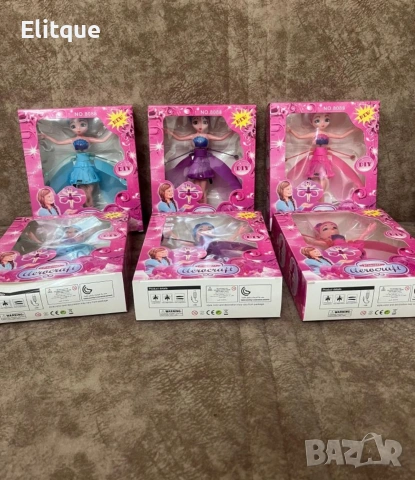 Магическа летяща приказна фея "Ella" Princess Aircraft с LED светлини, снимка 4 - Кукли - 53444373