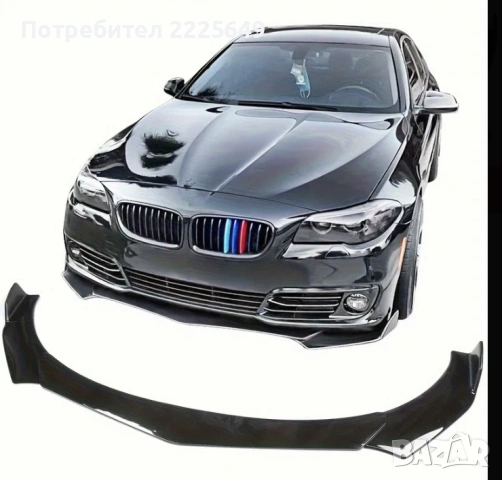 Универсален сплитер, снимка 4 - Аксесоари и консумативи - 53528927