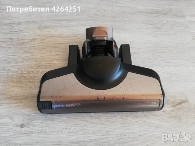 Четкаща глава за Bosch Flexxo Serie 4, снимка 2 - Прахосмукачки - 48885533