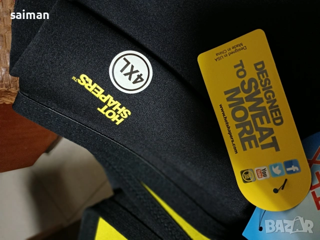 панталони за спорт-12 Евро, снимка 2 - Панталони - 53588480