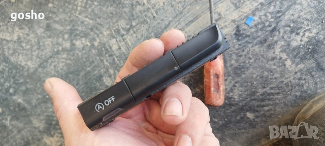 бутони за стоп/старт на Audi A4 A5 RS5 Q5 8K2959674Q 