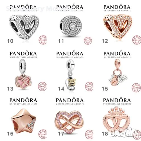 Сребърни талисмани за гривни Пандора PANDORA 925., снимка 2 - Гривни - 49938702