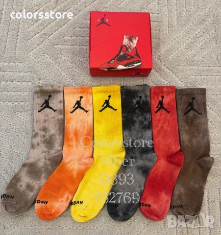 Мъжки чорапи Nike Jordan/IM0046