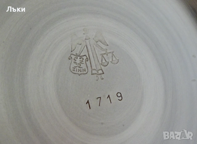 Калаена халба 1 кг.,лов на Глиган с кучета. , снимка 12 - Антикварни и старинни предмети - 54271584