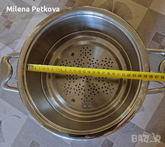 Zepter Цептер сито чиния, снимка 2 - Съдове за готвене - 51797270