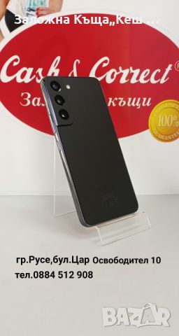 Samsung Galaxy S22.Перфектно състояние.Цена 495 лв., снимка 2 - Samsung - 46141794