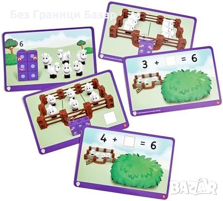 Нова Образователна Ферма Numberblocks с MathLink Кубчета игра за деца, снимка 5 - Образователни игри - 45878416