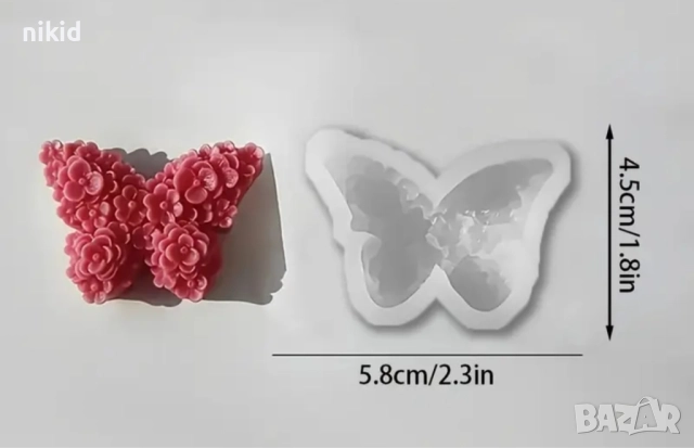 Пеперуда на ситни цветчета силиконов молд форма фондан шоколад смола гипс декор , снимка 4 - Форми - 44151774