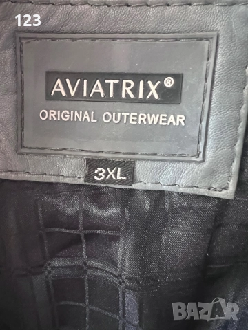 Мъжко яке от естествена кожа – НОВО, снимка 2 - Якета - 51788940