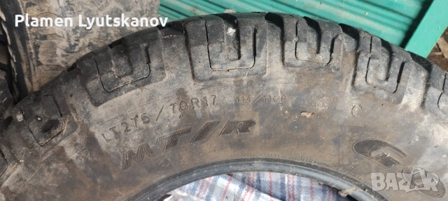 2бр гуми gudear wrangler 275/70 17 стар дот 