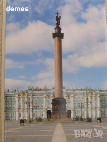 Автентичен магнит от Санкт Петербург, Ермитажа, Русия, снимка 2 - Колекции - 54259202