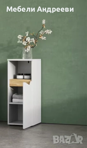 Среден бял шкаф Vicco 5969, снимка 6 - Шкафове - 53769356