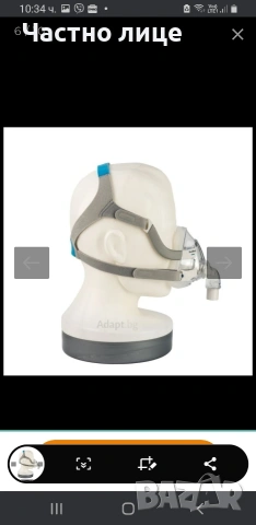 Маска за сънна спбея фул фейс, снимка 5 - Други - 53197612