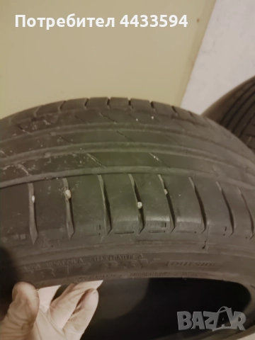 Летни гуми KUMHO 205/50 ZR17 z- 2 броя, снимка 3 - Гуми и джанти - 51847043