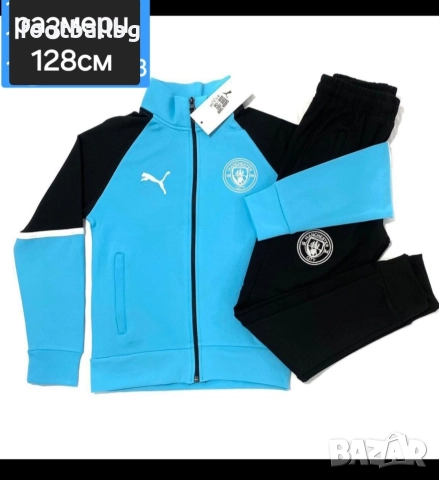 Manchester City 💙⚽️ детско юношески екипи анцузи , снимка 8 - Футбол - 35600481