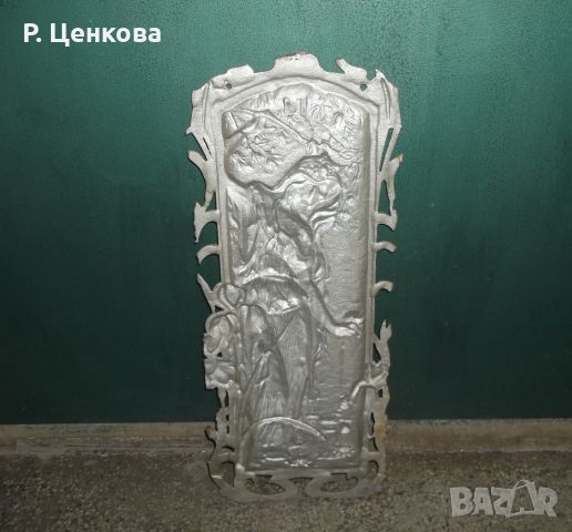 Старинно пано в стил Art Nouveau - Jugendstil, снимка 2 - Антикварни и старинни предмети - 45804923