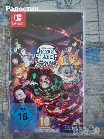 Продавам Demon Slayer The Hinokami Chronicles., снимка 1 - Игри за Nintendo - 45456081