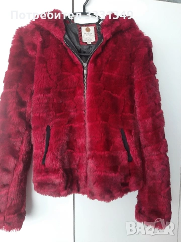 Якенце BERSHKA