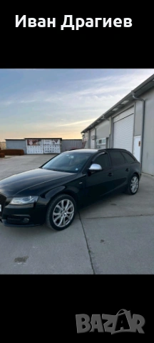 AUDI A4 B8 2.0 TDI., снимка 15 - Автомобили и джипове - 52538368