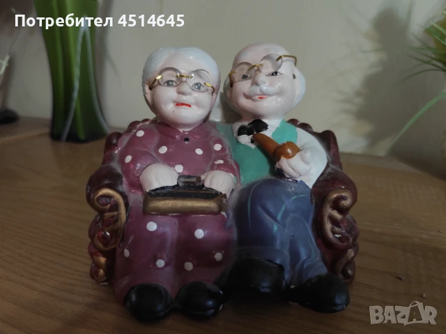 Изящна керамична фигурка "баба и дядо"