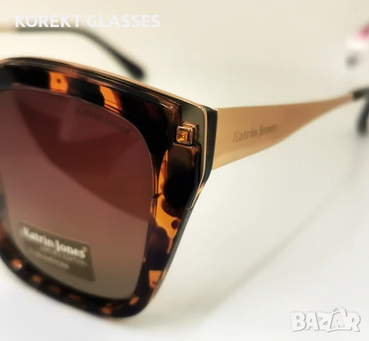 Katrin Jones HIGH QUALITY POLARIZED 100% UV защита, снимка 7 - Слънчеви и диоптрични очила - 50646953