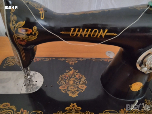 колекционерска шевна ръчна машина UNION, снимка 5 - Колекции - 51858535