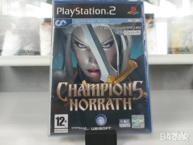 Игри за PS2 Champions Of Norath & Return to Arms Lot PS2 PlayStation 2, снимка 2 - Игри за PlayStation - 47370948