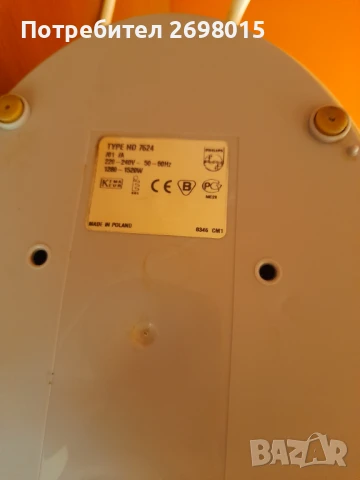 Кафемашина Philips, снимка 2 - Кафемашини - 51228768