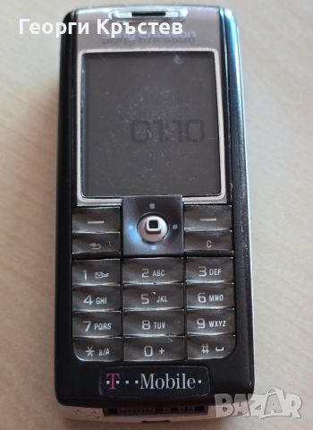 Sony Ericsson T630, снимка 9 - Sony Ericsson - 45641293